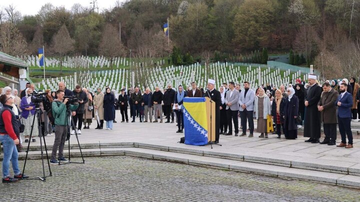 U Memorijalnom centru Srebrenica obilježen Dan šehida
