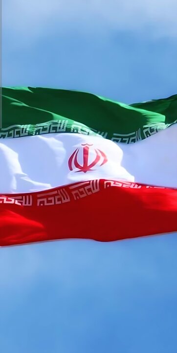 ویدیو | اهتزار پرچم جمهوری اسلامی ایران در مرز سرزمین‌های اشغالی