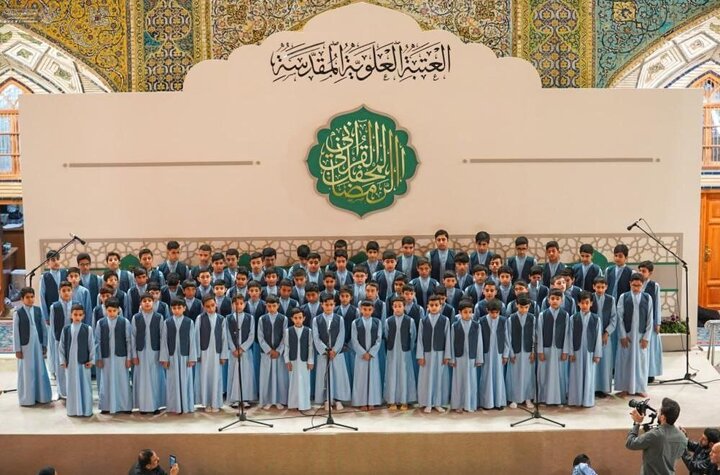 تقرير مصور/ مشاركة أكثر من 80 طالبا في لقاء قرآنية لتقديم تلاوات متميزة لآيات الكتاب الكريم بحرم امير المؤمنين(ع)