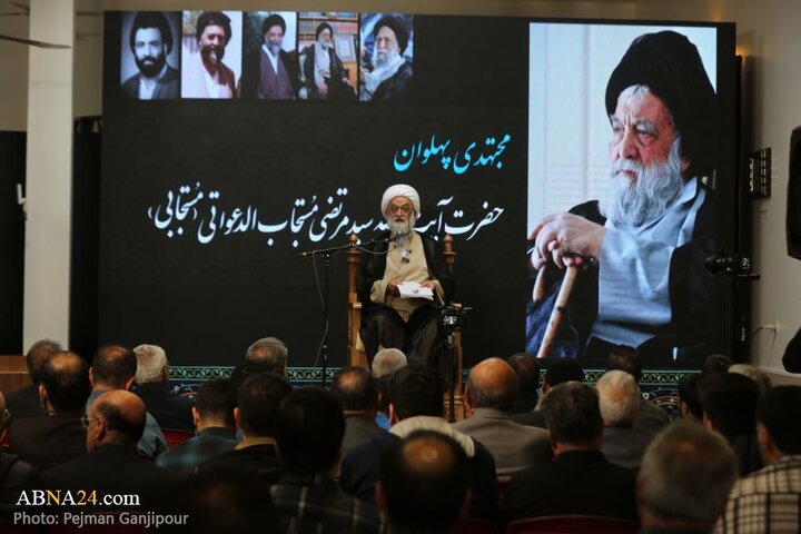 گزارش تصویری | مراسم چهلمین روز درگذشت آیت‌الله مستجاب الدعواتی در اصفهان