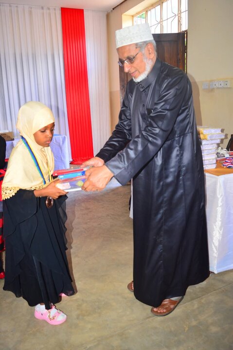 Qur'an Tukufu