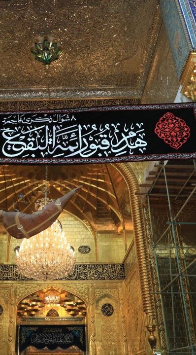 ویدیو | بارگاه حضرت سیدالشهدا(ع) و حضرت عباس(ع) سیاپوش شدند