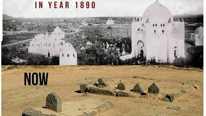 Historia | Tarehe 8 Shawwal 1345 Hijria, Mawahhabi walibomoa na kuyanajisi Makaburi ya Ahlu Bayt wa Mtume Muhammad (s.a.w.w) katika Mji wa Madina