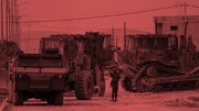 Яҳудиёни саҳюнист ба дунболи балъидани Каронаи Бохтари; Ҷузиёти аз тарҳи хатарноки режим дар сохти ҳазорон воҳиди шаҳракнишин