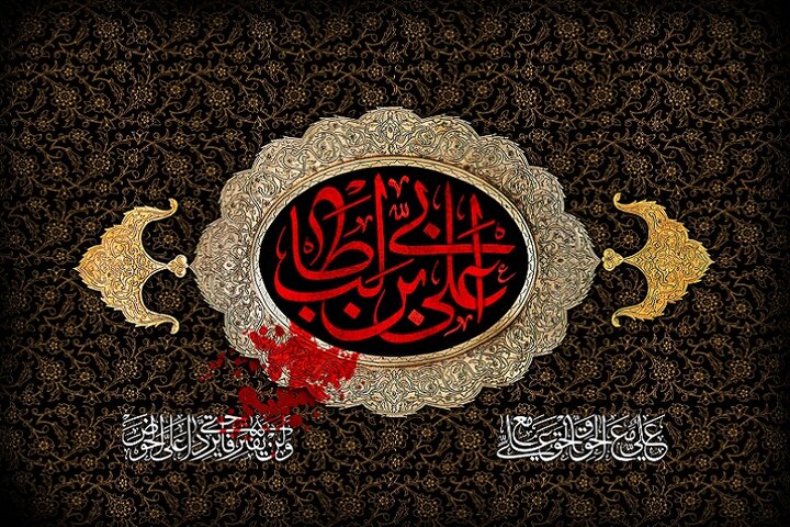 تاریخ گردآوری سخنان حضرت امیرالمومنین(ع) پیش از نهج‌البلاغه