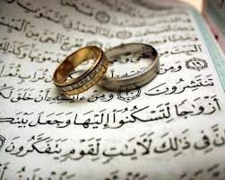 Un ensayo académico sobre el matrimonio en el  Islam