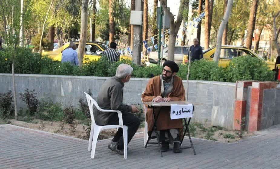 هنر گروه جهادی نسیم وصال قم در زمینه تبلیغ در طبیعت + تصاویر