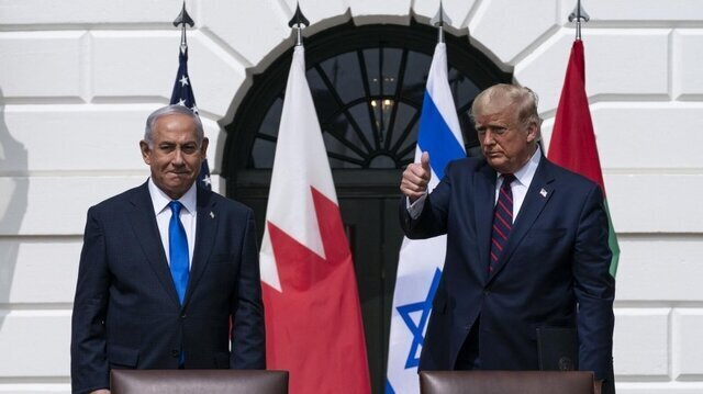 Netanyahu amesafiri njia ndefu kutoka Budapest hadi Washington ili kukwepa kukamatwa Netanyahu amesafiri njia ndefu kutoka Budapest hadi Washington ili kukwepa kukamatwa