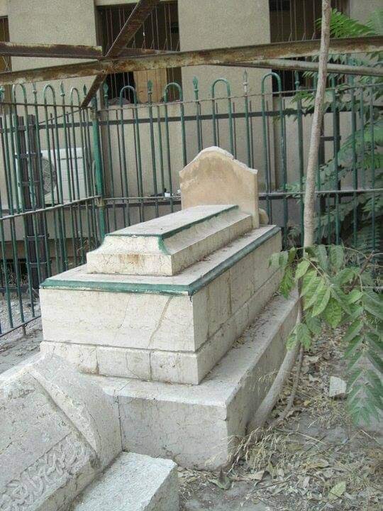 Matukio yanayoongoza kwenye uharibifu wa Baqii