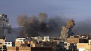 Amurka Ta Kai Hare-Hare A Yankuna Daban-Daban Na Yemen Sau 22
