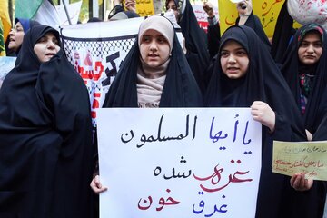 دعوت به تظاهرات در پی حملات وحشیانه رژیم صهیونیستی