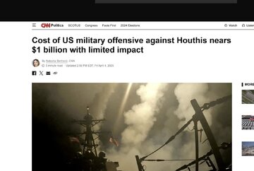CNN: Hindi napigilan ng mga welgang US ang pag-target sa mga barko o ang pagbagsak ng mga drone ng Yemen.
