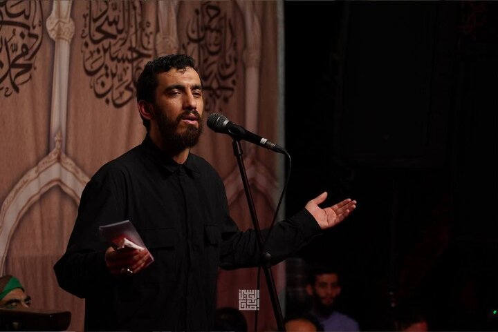 ابوحامد