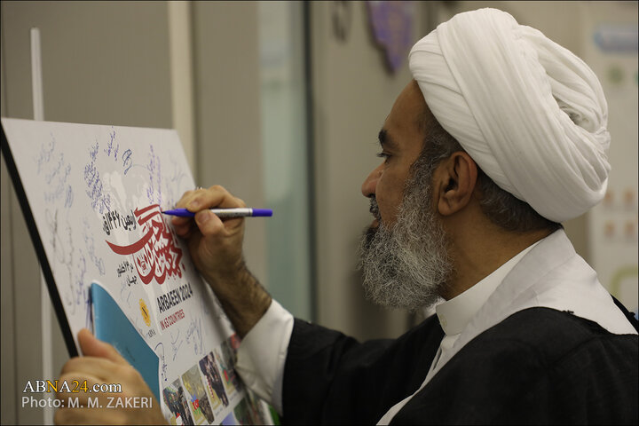 معتوی