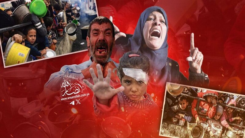 Mashirika sita ya UN: Vita vya Ghaza ni ishara ya kutojaliwa hata chembe maisha ya binadamu
