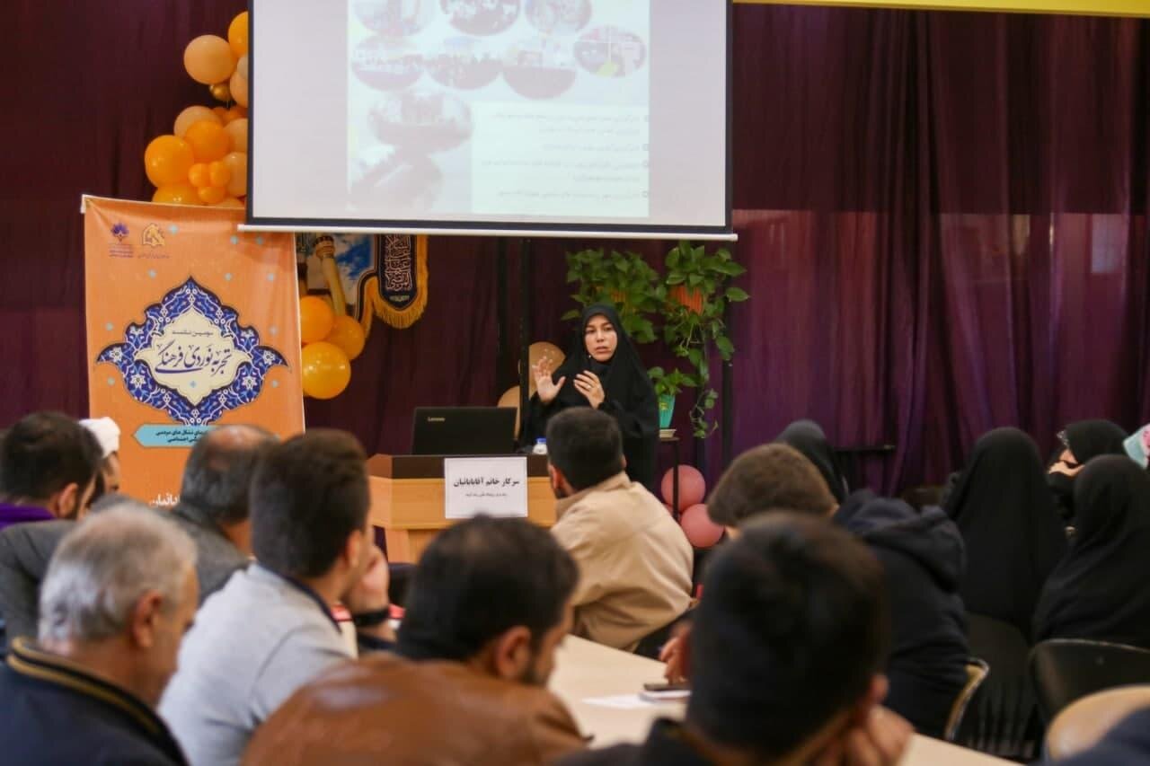 تعامل مسجد با مدرسه برای جذب اقشار گوناگون دانش آموزان