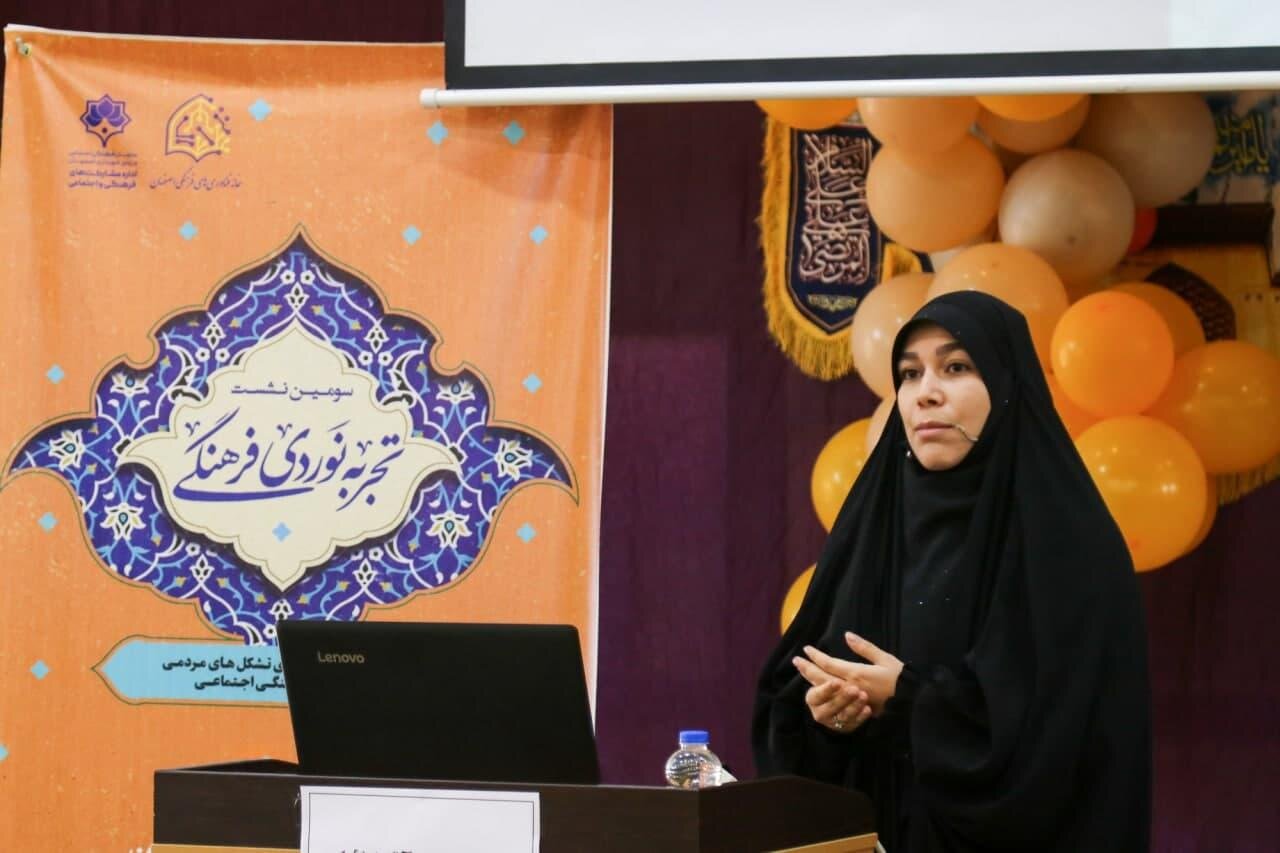 تعامل مسجد با مدرسه برای جذب اقشار گوناگون دانش آموزان