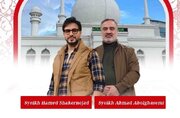 Pelaksanaan Program “Mahfel” di Indonesia; Diplomasi Budaya Berbasis Al-Qur’an Menyatukan Dua Bangsa Besar