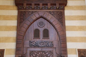 Вокуниши Дорулифтои Миср ба даъвати ҷиҳод алайҳи режими саҳюнистӣ