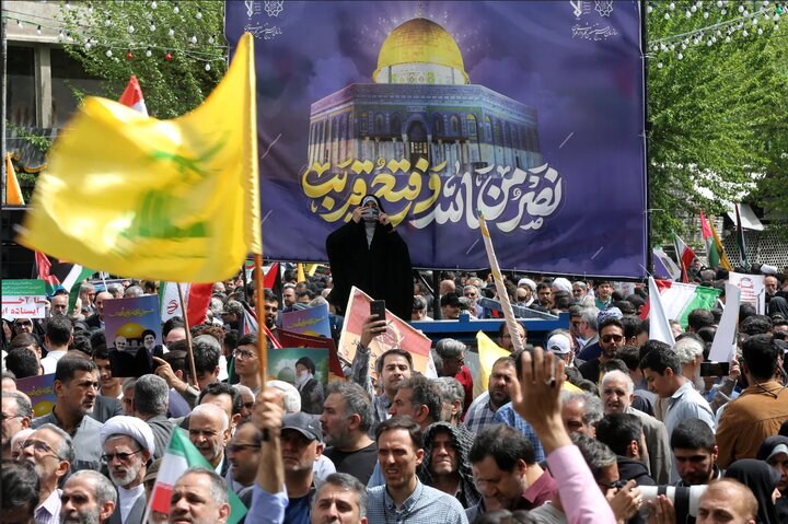 Siyonist İsrail'in Gazze saldırıları İran'da protesto