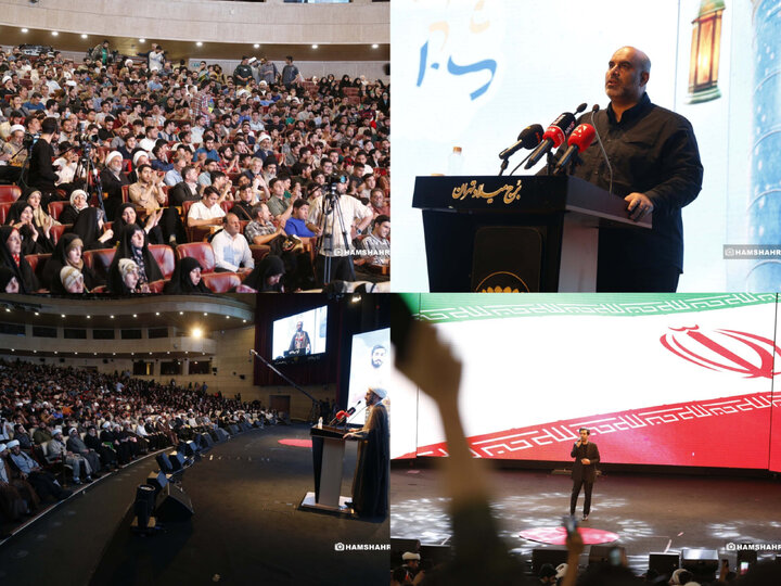 گزارش جامع ابنا از همایش «هزار فانوس»؛ نسل شهید آوینی بازگشته؛ این‌بار از دل مساجد تهران
