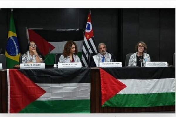 Ankündigung der Solidarität brasilianischer Parlamentarier mit Palästina