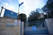 OIC censures Israel for decision to close six UNRWA schools in occupied al-Quds