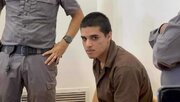 Palestinian youth "Ahmad Manasra" imprisoned by Israel since childhood to be released April 11