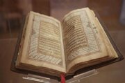 Saudi library acquired 400 rare copies of Holy Quran from various Islamic eras