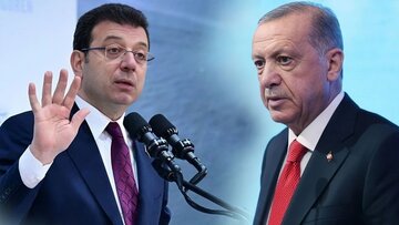 Дипламати турк: Иқдомоти Эрдуғон зидди шаҳрдори Истанбул тирандози ба пои худ аст