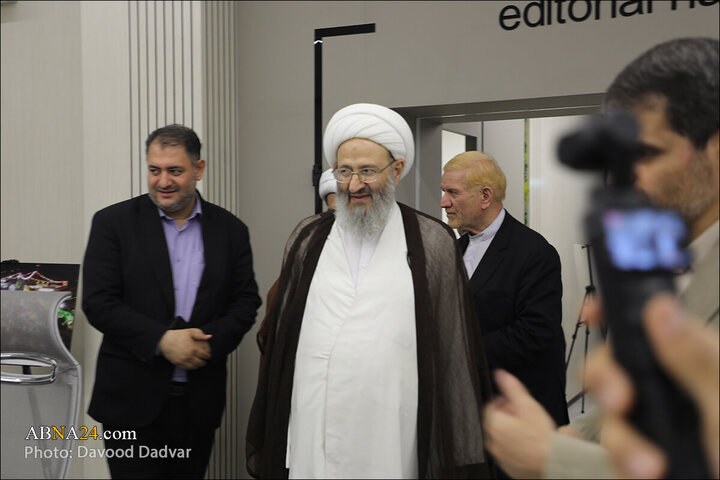 Ayətullah Fəqihi