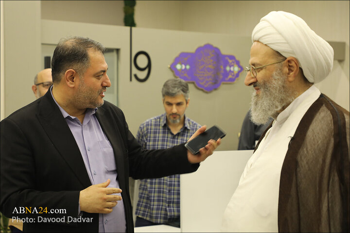 Ayətullah Fəqihi