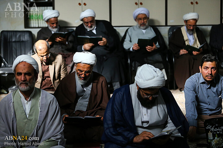 ختم قم