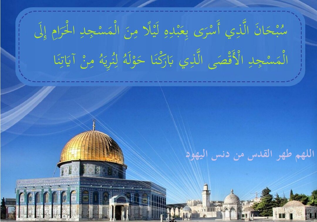 پاکستان: غزہ میں قیامت، اسلامی حکومتوں پر جہاد فرض ہوچکاہے؛ علماء کا فتویٰ + ویڈیو پاکستان: غزہ میں قیامت، اسلامی حکومتوں پر جہاد فرض ہوچکاہے؛ علماء کا فتویٰ + ویڈیو