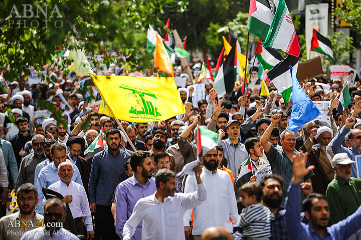 راهپیمایی خشم در قم