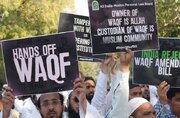 वक़्फ़ बचाने के लिए किसी भी हद तक जाने को तैयार 