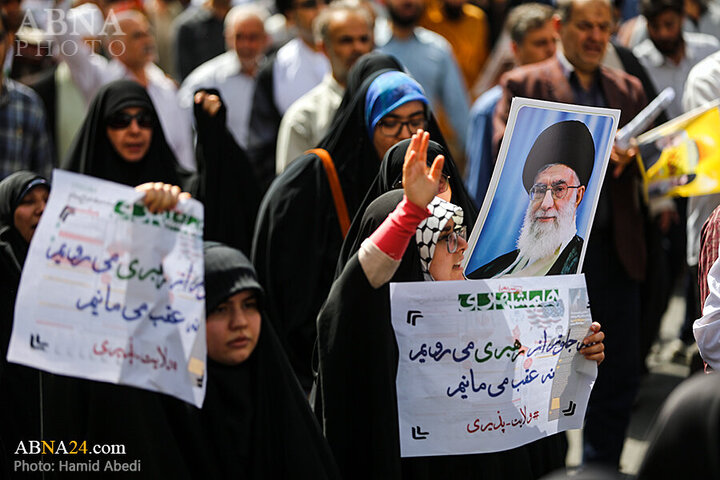 Photos: People of Qom stage massive Pro-Palestine rally