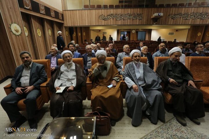 Photos: Scientific Conference "This World and Hereafter in Nahj al-Balagha" held in Isfahan