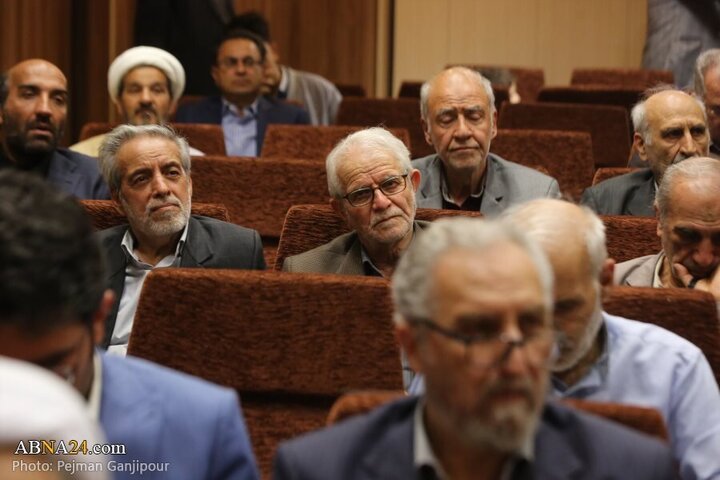 Photos: Scientific Conference "This World and Hereafter in Nahj al-Balagha" held in Isfahan