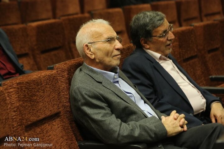 Photos: Scientific Conference "This World and Hereafter in Nahj al-Balagha" held in Isfahan