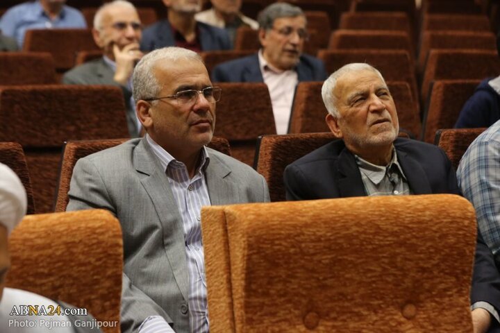 Photos: Scientific Conference "This World and Hereafter in Nahj al-Balagha" held in Isfahan