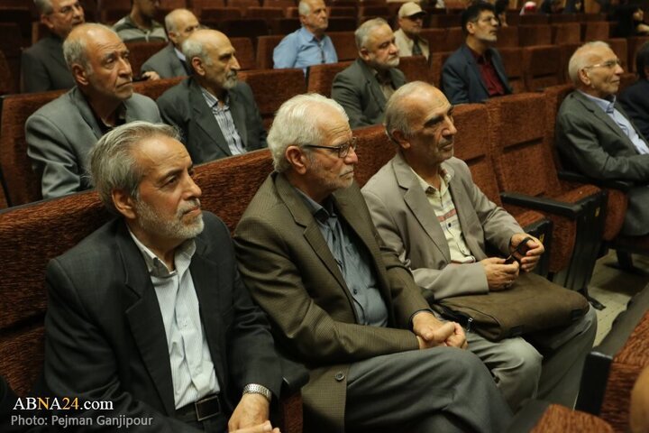 Photos: Scientific Conference "This World and Hereafter in Nahj al-Balagha" held in Isfahan
