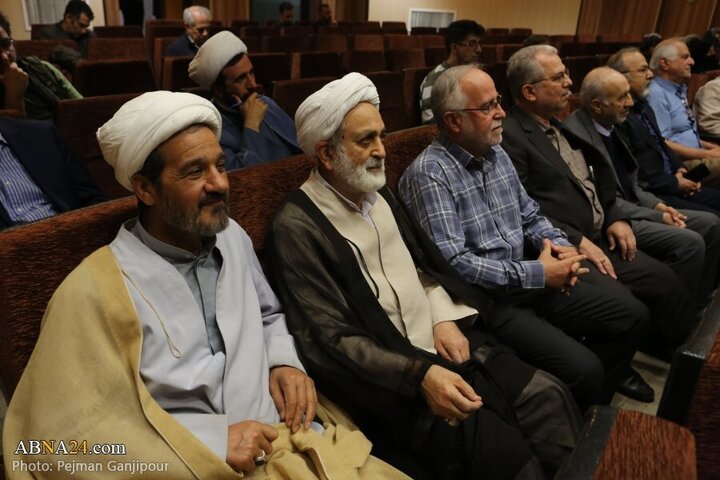 Photos: Scientific Conference "This World and Hereafter in Nahj al-Balagha" held in Isfahan