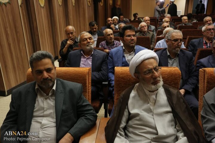 Photos: Scientific Conference "This World and Hereafter in Nahj al-Balagha" held in Isfahan