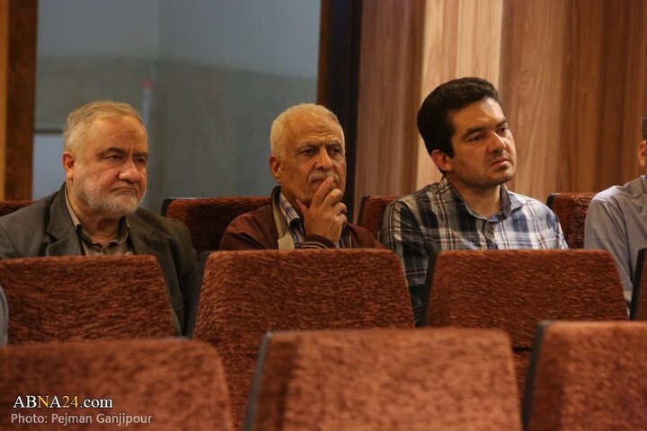 Photos: Scientific Conference "This World and Hereafter in Nahj al-Balagha" held in Isfahan