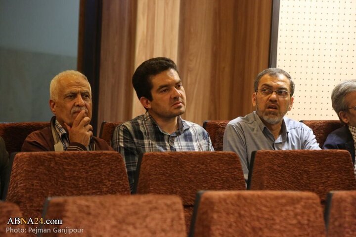 Photos: Scientific Conference "This World and Hereafter in Nahj al-Balagha" held in Isfahan