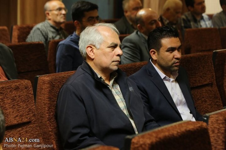 Photos: Scientific Conference "This World and Hereafter in Nahj al-Balagha" held in Isfahan