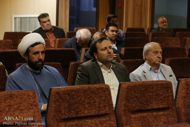 Photos: Scientific Conference "This World and Hereafter in Nahj al-Balagha" held in Isfahan