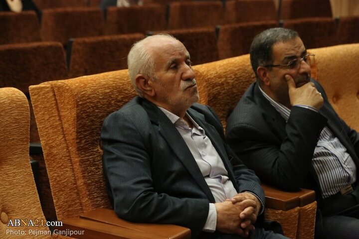 Photos: Scientific Conference "This World and Hereafter in Nahj al-Balagha" held in Isfahan