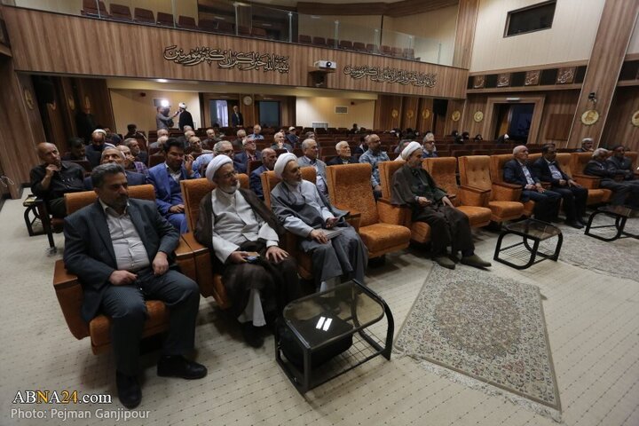 Photos: Scientific Conference "This World and Hereafter in Nahj al-Balagha" held in Isfahan